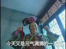 phone casino Faktanya, Luo Chuan melihat marquis tua merokok Xiao Shuo begitu banyak.